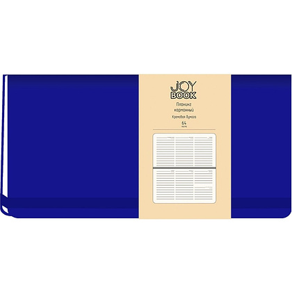 Планинг недатированный "Joy Book. Синее озеро", 170x95 мм, 64 листа, синий