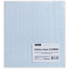 Салфетка из целлюлозы "Celina clean fish print", 24.5x42 см, 150 шт/упак, голубой